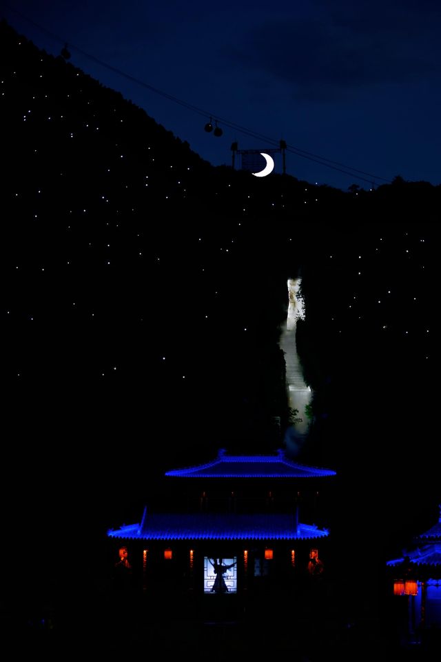 夜空下必看《長恨歌》