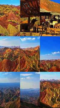 水墨丹霞絕美攝影地