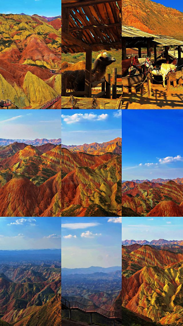 水墨丹霞絕美攝影地 水墨丹霞絕美攝影地