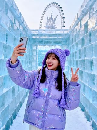 Latest Harbin Guide! 99% of people don’t know these ways to play