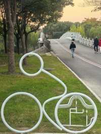 上海，沔青公園