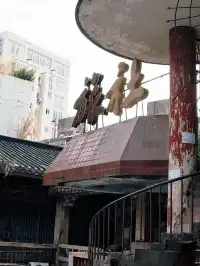 第一個在這裡開咖啡店的是天才吧