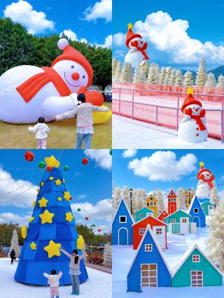 Yingxiang 10,000 sqm Outdoor Forest Snowland—Now Guangdong People Can Enjoy Snow Freely