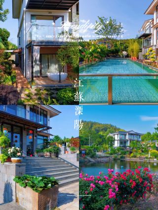 A secluded dwelling in a mountain corner, a leisurely journey through the clouds | A memoir of a slow stay at a guesthouse, where flowers bloom on the mountains and clouds fade away.
