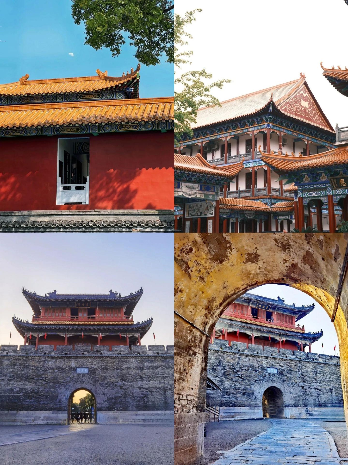 Hidden near Xiangyang, the secluded small town of Gucheng invites you to slow down for three days and live life like a landscape painting