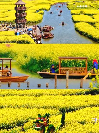 The "Little Altay" hidden in Jiangsu was