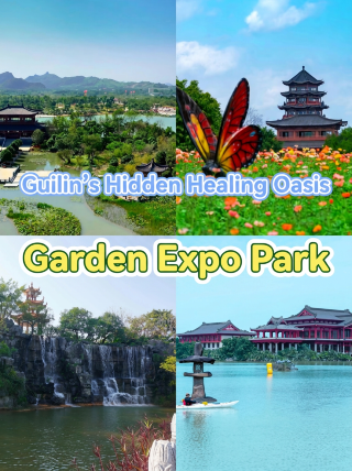 Guilin’s hidden healing gem, the Garden Expo Park, is truly a joy to explore!