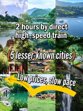 Reachable in 2 hours by high-speed rail: 5 hidden gem cities with low costs and a slow pace!