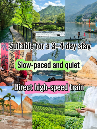 Accessible by high-speed rail! 4 soul-soothing small cities | 3–4 days of slow living to cure mental burnout