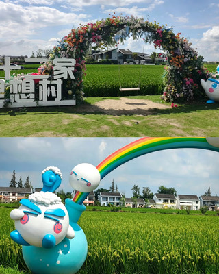Desa-desa permata tersembunyi di perbatasan Shanghai dan Jiangsu | Setengah sungai dan laut, setengah lanskap pedesaan