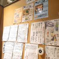 【高梁】結