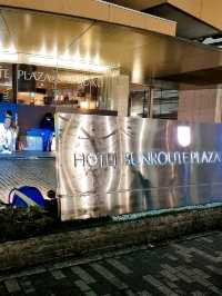 NEAR SHINJUKU STATION, 300 METRES AWAY
