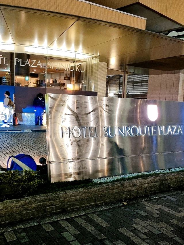 NEAR SHINJUKU STATION, 300 METRES AWAY