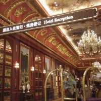 澳門通關喇～巴黎人酒店