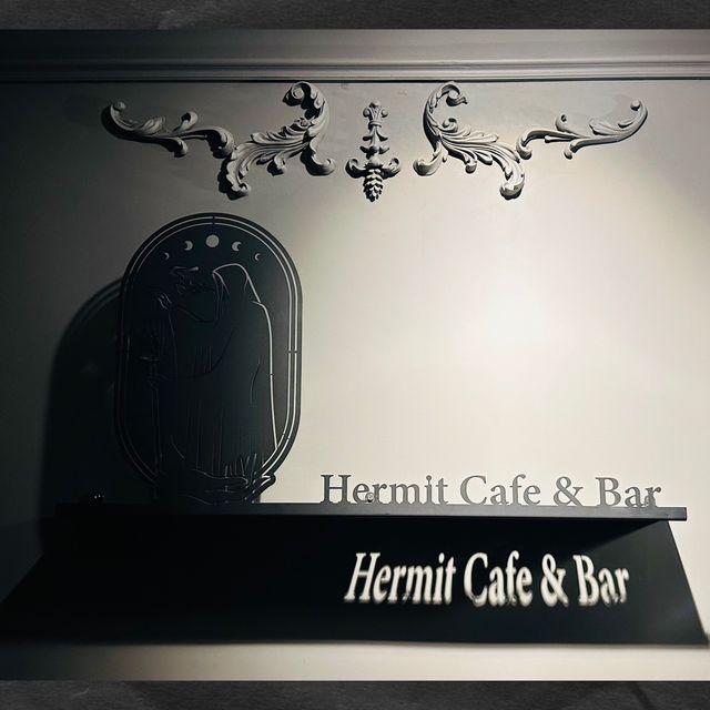 神秘魔法學院風｜高質Cafe & Bar