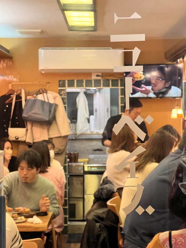 오사카 맛집 추천