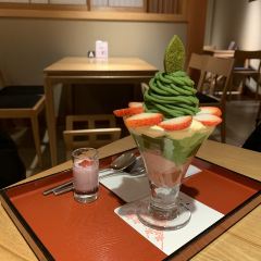 Gion Koishi User Photo