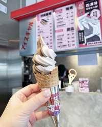台北素食探店 | Ice Gyaru