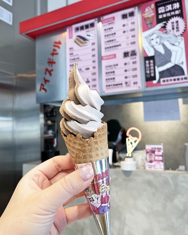 台北素食探店 | Ice Gyaru