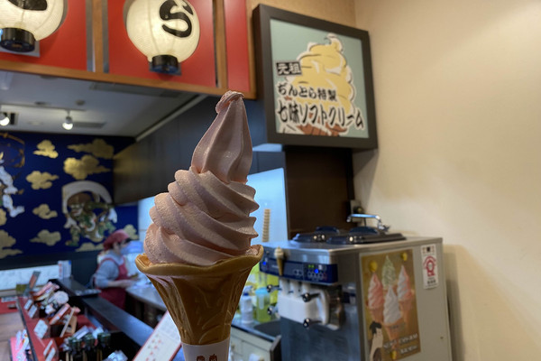 ソフトクリームライト 京都市左京区にて直接引き取りお願いします ソフトクリームライト 京都市左京区にて直接引き取りお願いし