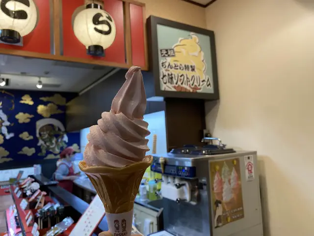 京都・錦市場。あまぴりっといただくソフトクリームがオススメ『京都・錦市場 香りできたて京七味 ぢんとら』