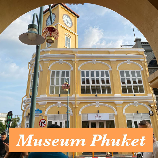 Museum Phuket แลนด์มาร์คตึกสีเหลืองกลางเมืองภูเก็ต