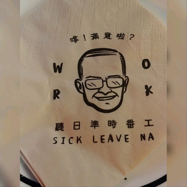 一間好盞鬼既泰國fusion餐廳~😍