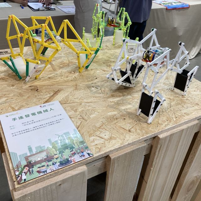 《🌳「綠得開心計劃」20周年Happy Green Fair 綠得開心市集》 