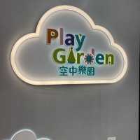 Play Garden空中樂園@荃灣廣場