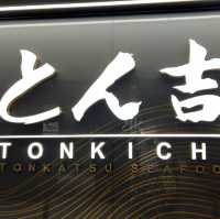 吉列豬扒專門店之抵食午市套餐