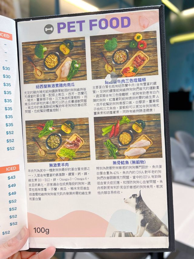南豐紗廠異國風情咖啡店