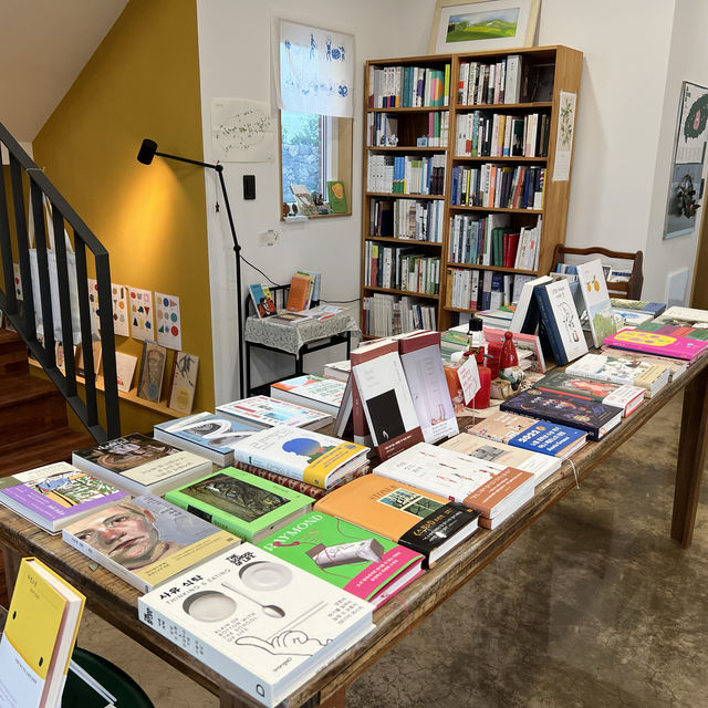 제주도 애월 독립서점, 보배책방 📚
