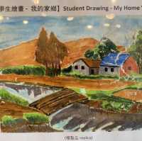 西貢鹽田梓
