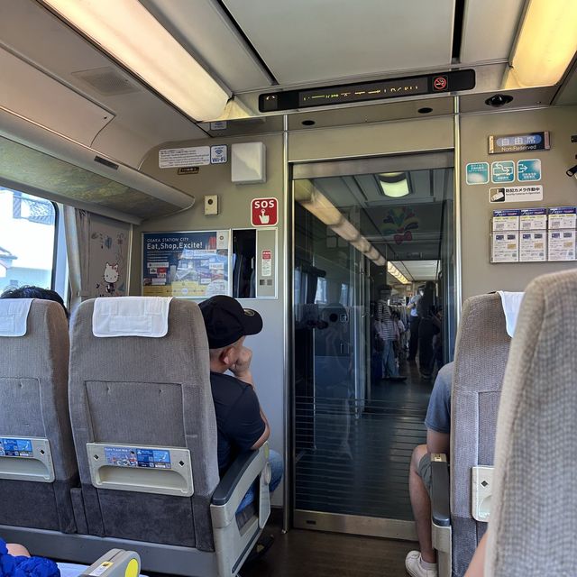 JR Hakura is the best way to travel to Kyoto