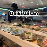 รีวิว Daikisuisan ร้านซูชิสายพานราคาเบากระเป๋า