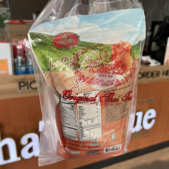 태국 국민음료 타이티 전문점, 차트라뮤