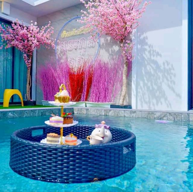 บ้านพักหัวหินตระกูลตอ