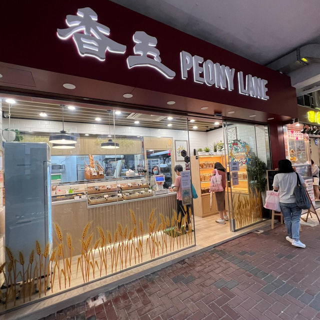 健康之選！大角咀無添加麵包店