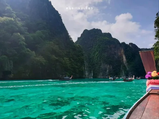 เกาะพีพี จ.กระบี่ 🏝