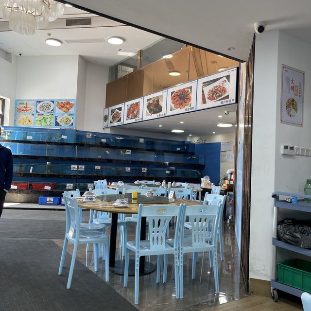 汕尾之美食@中瀛海鮮餐廳：品味海洋鮮味！🌊🦐🥢