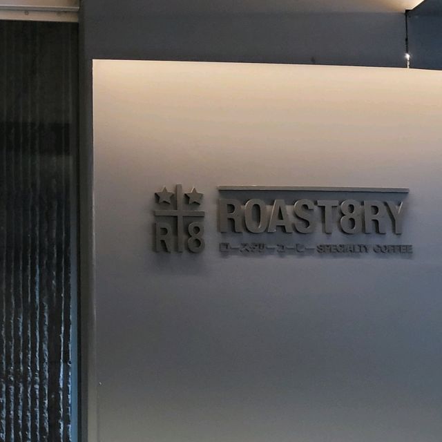 Roast8ry - specialty coffee flagship store