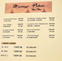 💆🏻‍♀️正宗舒適泰式按摩店💆🏻‍♀️
