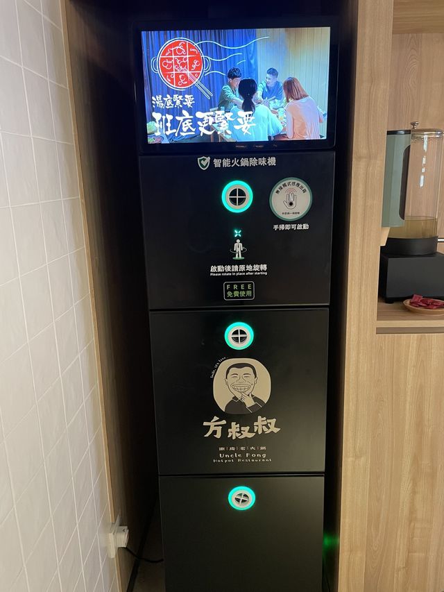 中環惹味正宗重慶火鍋🌶