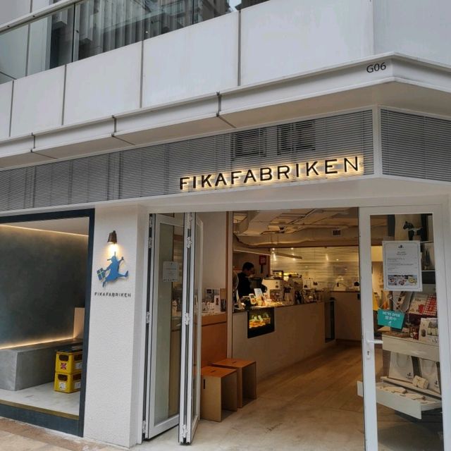 飲啡聖地