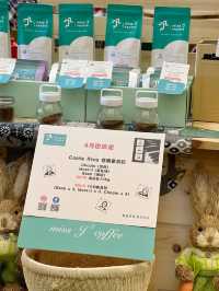 《復活節好去處 PopCorn 香港製造滋味市集》