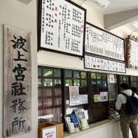 黑色鳥居!