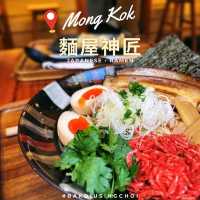 🌟 旺角小巷拉麵店• 必試蝦汁拌麵🌟