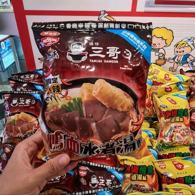 Quirky snacks in Cup Noodles Museum HK