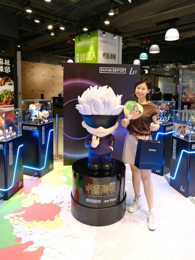 LCX新展覽 - 《鏈鋸人》＆《咒術迴戰》