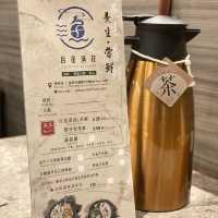 百花漁莊🐟粥底火鍋